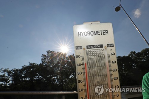 영천 신령 40도 또 넘어…40.4도