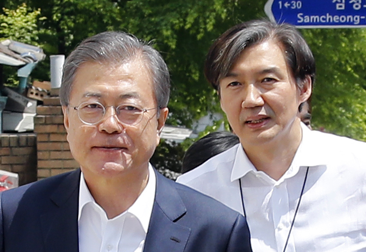 문 대통령, 조국 법무부 장관에 임명…오후 2시 임명장 수여