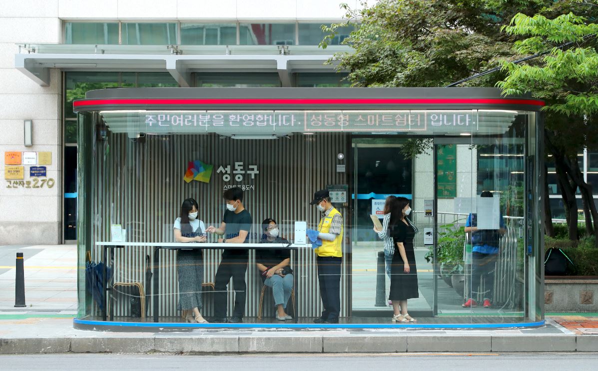 성동구, 바이러스 막는 최첨단 스마트 정류장 운영