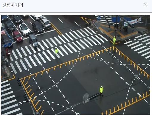 관악구 신림사거리 일대 정전‥신호등도 멈춰 교통 정체