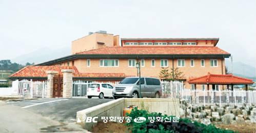성삼의 딸들 수녀회 수녀원 건립 축복