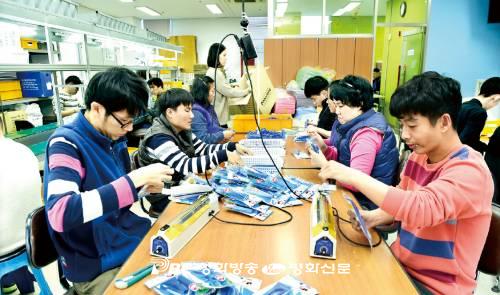 [완전한 사랑] (28) 마리아의 아들 수도회