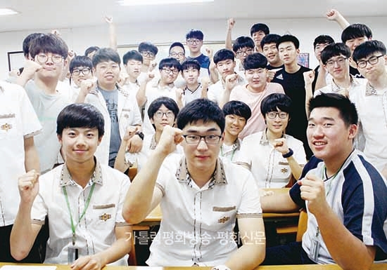 [가톨릭 교육기관을 가다] (5) 동성고등학교