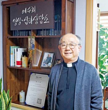 “사제·수도자들의 문제 함께 나누고자”