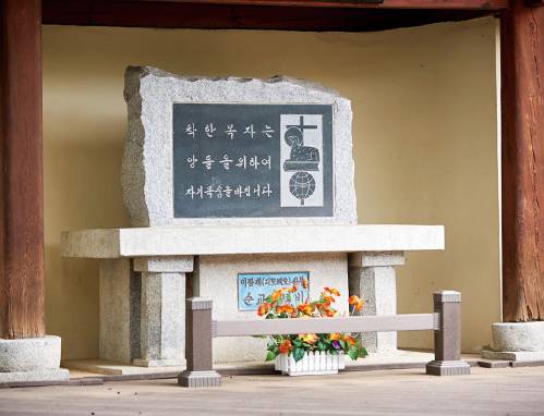[아버지의 집, 아름다운 성당을 찾아서] (27) 춘천교구 양양성당 
