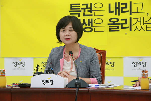 이정미 정부, 소상공인과 자영업자 위한 대책 마련해야