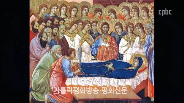 [기획] 성모 승천 대축일과 한국 천주교회
