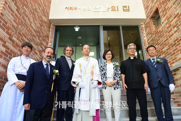 노숙인 무료급식소‘안나의 집’ 신축개관 `희망 이야기는 계속된다‘