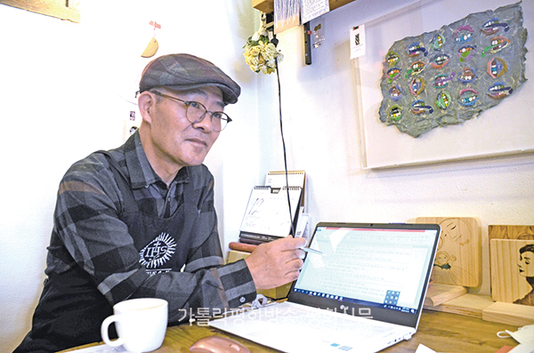 경영 자문 봉사자, 탈북자 회사의 건실한 성장 도와주는 천사