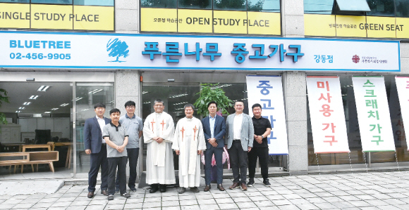 중고가구 수거·활용해 취약계층에 무료 지원