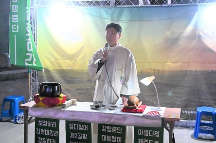 [인터뷰] 양기석 신부 제2공항 건설? 제주도 사람 살 수 없게 변해