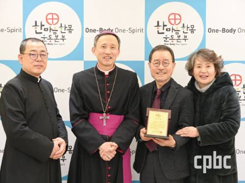 남몰래 기부 4억 원 “나눔의 기쁨 나누고파”