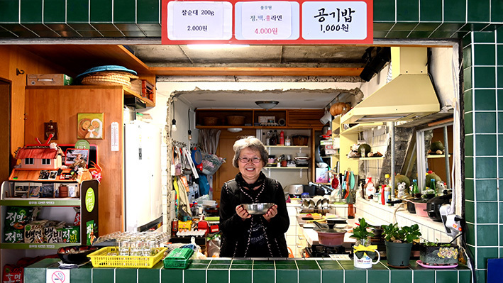 38년된 그 가게, 나눔 맛집이네