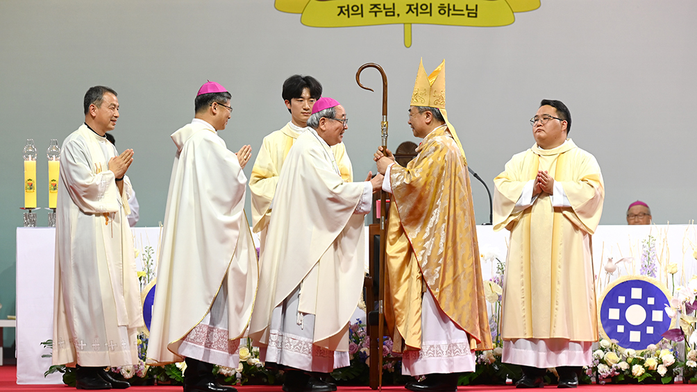 손희송 주교 “주님의 포도밭 성실한 일꾼 되겠다”