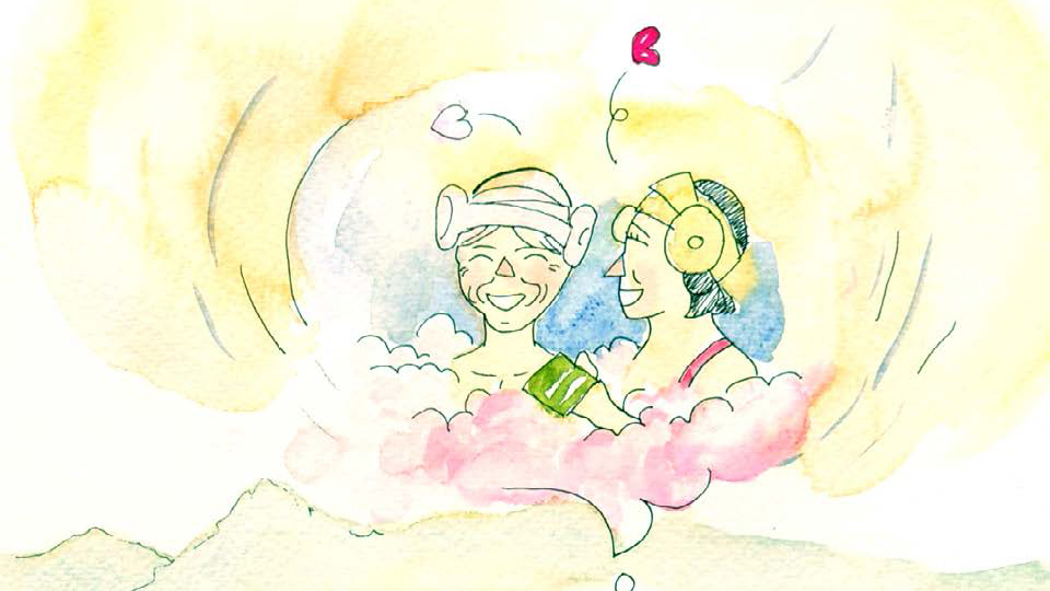 목욕하는 날