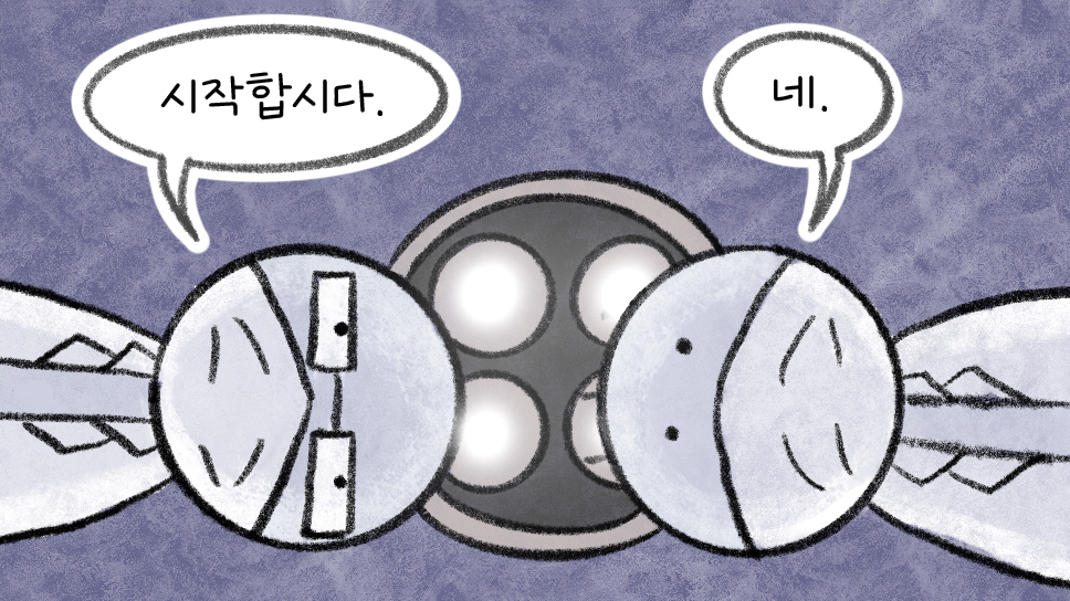 [세상 무해한 고슴도치 커플의 결혼장려툰 구미와 고미](24) - 난임일기 - 고통 끝판왕 나팔관 검사