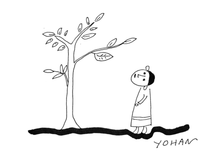 [묵상시와 그림] 나뭇잎 하나