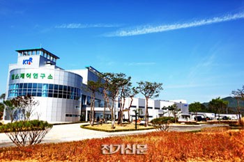한국화학융합시험연구원, 헬스케어사업 강화로 한 단계 도약