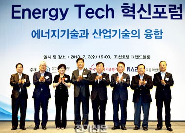 창조경제의 성공 ‘에너지’에 달렸다
