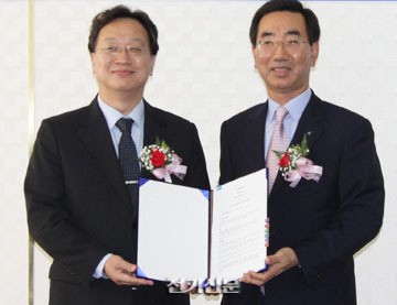 KTC, 국내 제조업체 수출 활성화 ‘맞손’
