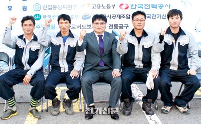 (전기공사 기능경기대회) 외선가공선 최우수상 / 부산광역시회 엠제이전력 김병철 대표