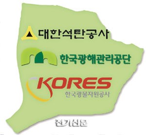 (지방시대, 혁신도시를 가다) 강원·원주
