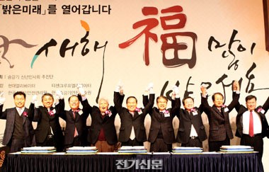 승강기 기술.산업 발전 도모