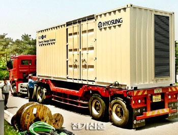 효성, 가사도에 1.25MW EES 공급