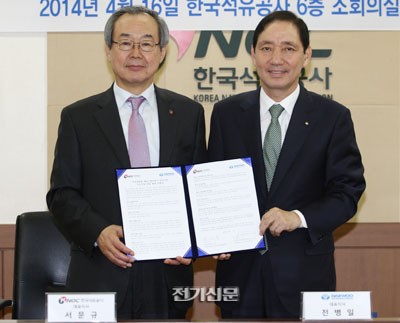 석유공사, 대우인터내셔널과 동해가스전 생산시설 공동사용