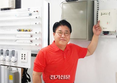 (더 컴퍼니)피엠디네트웍스