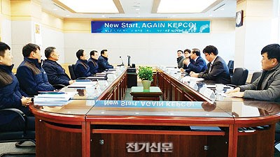 인천시회, 한전 인천지역본부 서인천·제물포·남인천지사 방문
