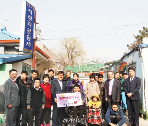 류재선 본지 사장 샬롬의집 방문, 불우이웃돕기 성금 전달