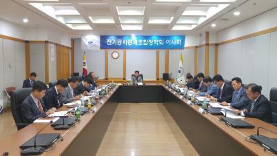 전기공사업계 후학 양성에 앞장