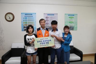 한전산업 사회공헌 앞장, 충북 괴산에서 재능기부 펼쳐