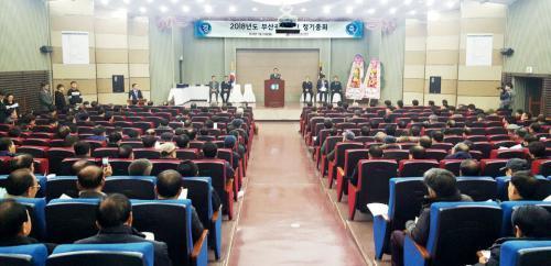 (2018 전기기술인협회 정총)박정철 정엔지니어링 대표 부산시회장 당선 