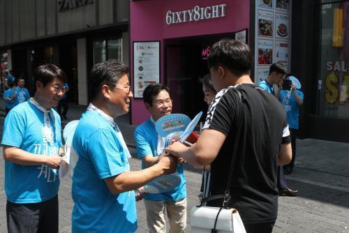 전기공사업계, 에너지 절약 앞장!