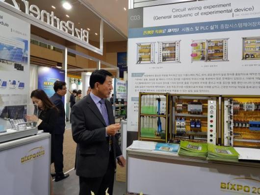 (전기공사협회 ‘BIXPO 2018’ 참가 회원사) 대영엔지니어링, 종합시스템제어장치 선봬