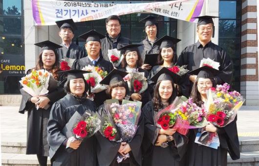 (전기공사협회 네트워크) 전북도회, 인력양성 사업 ‘첫 결실’