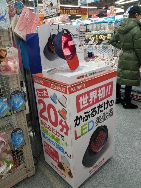 금호전기, LED두피모발케어기기 ‘레이큐어캡’ 들고 日 진출 