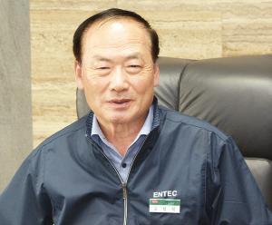 (전력기기 TOP 특집) 인텍전기전자