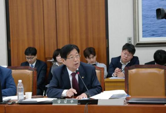 강길부, 조선업 경쟁력 제고를 위한 기술금융 강화 소부장 경쟁력 강화를 위한 화관법․화평법 완화 필요