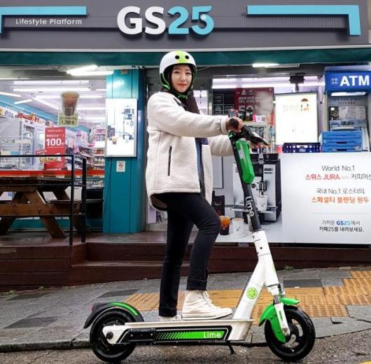 라임, GS칼텍스·GS리테일과 전동킥보드 충전 네트워크 구축 파트너십