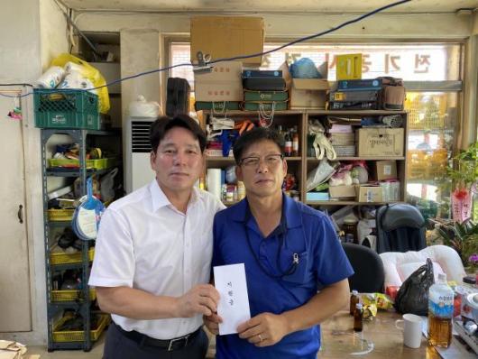 (전기공사협회 네트워크) 부산시회, 집중호우 피해 회원사 방문