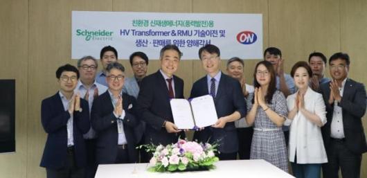 온-슈나이더 일렉트릭, 풍력발전 초고압전력용 변압기·RMU 국내공급 ‘맞손’