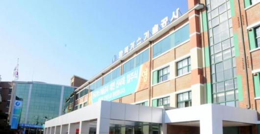 가스기술공사, 지역경제 돕는 상생모델 만들어