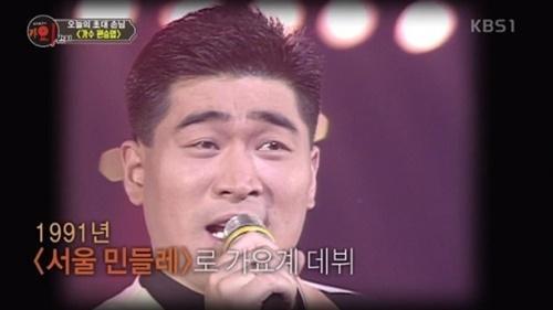편승엽 나이 57세, 하루 수입 수 천 만원 벌게 해준 찬찬찬...원래 태진아 곡?