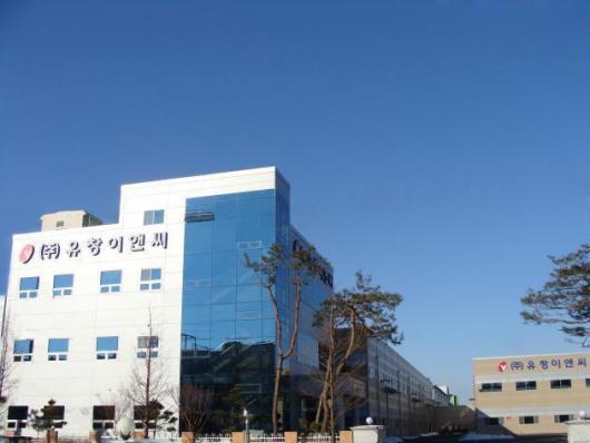 유창이앤씨, KOTRA 지사화 서비스로 수출에 날개