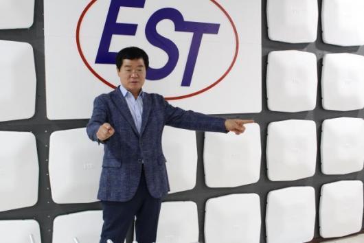 (2020 시험인증기관) 에스테크, 포스트코로나 시대 새로운 5G 비대면에 집중