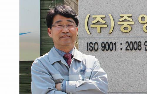 (2021 전기공사 어벤져스) 중앙엔지니어링