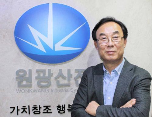 원광산전, 스마트에너지·UPS 사업으로 신성장동력 ‘창출’